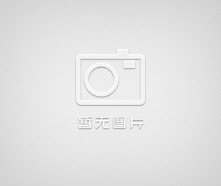 廠界voc在線監測系統